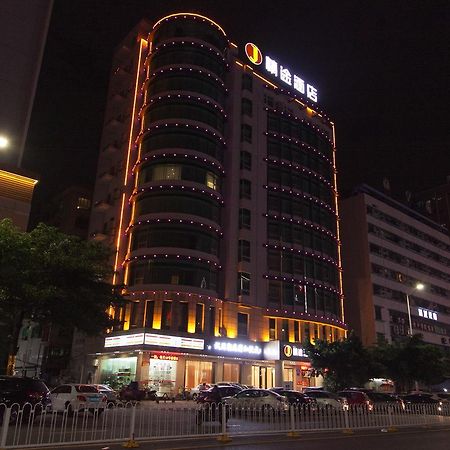 Jtour Inn Shenzhen Fuyong Hesha Road Branch Экстерьер фото