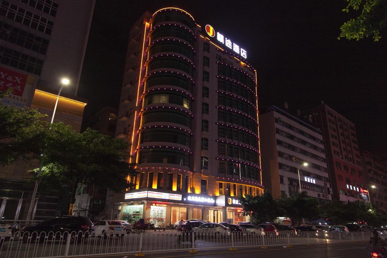 Jtour Inn Shenzhen Fuyong Hesha Road Branch Экстерьер фото